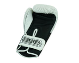 EVO Maya REX Leather GEL Boxing Training Gloves - EVO Fitness