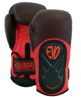 EVO Maya REX Leather GEL Boxing Training Gloves - EVO Fitness