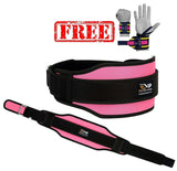 EVO Fitness Weight Lifting Belt Gym Training Neoprene Workout Double Support W - EVO Fitness