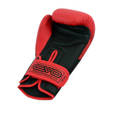 EVO Maya REX Leather GEL Boxing Training Gloves - EVO Fitness